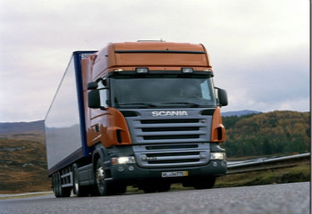 圖片[1]-從惠州發(fā)貨到烏魯木齊怎么比較劃算-鑫漢物流