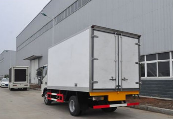 國(guó)際物流 國(guó)際物流