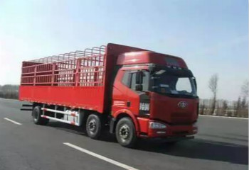 圖片[1]-發(fā)展柜物流公司價(jià)格表-鑫漢物流