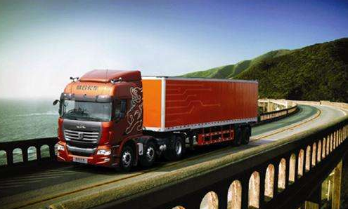 圖片[1]-佛山海運整柜運輸貨代怎么算價格-鑫漢物流