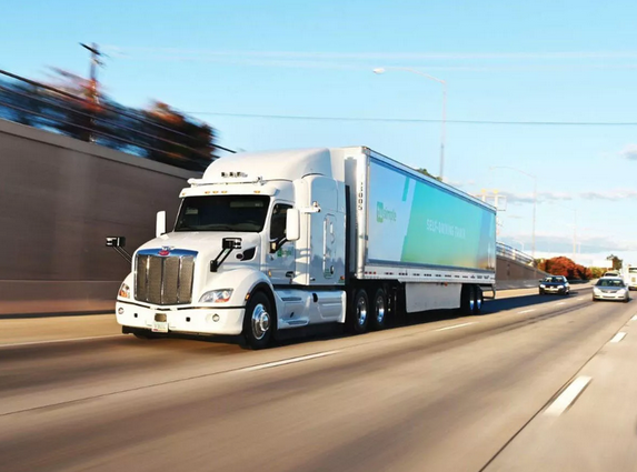 物流公司 物流公司