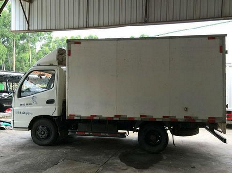 國(guó)際物流 國(guó)際物流