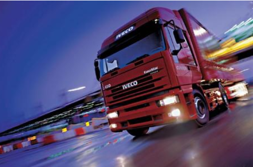 廣州到保加利亞海運-鑫漢物流