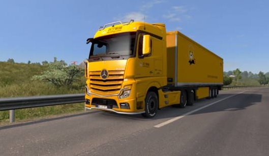 物流公司 物流公司