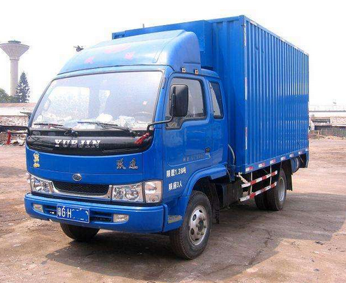 物流公司 物流公司