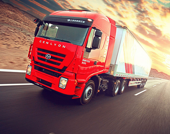 廣州到立陶宛貨代-鑫漢物流