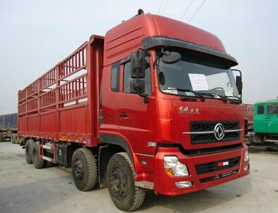 物流公司 物流公司