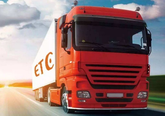 國(guó)際物流 國(guó)際物流