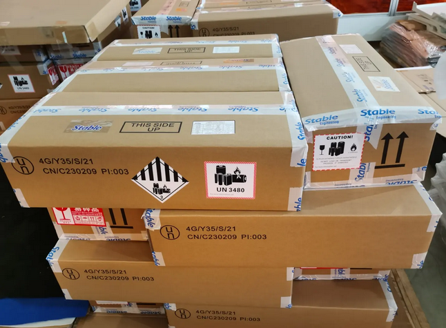 有哪些國(guó)際物流可以運(yùn)輸電池！-鑫漢物流